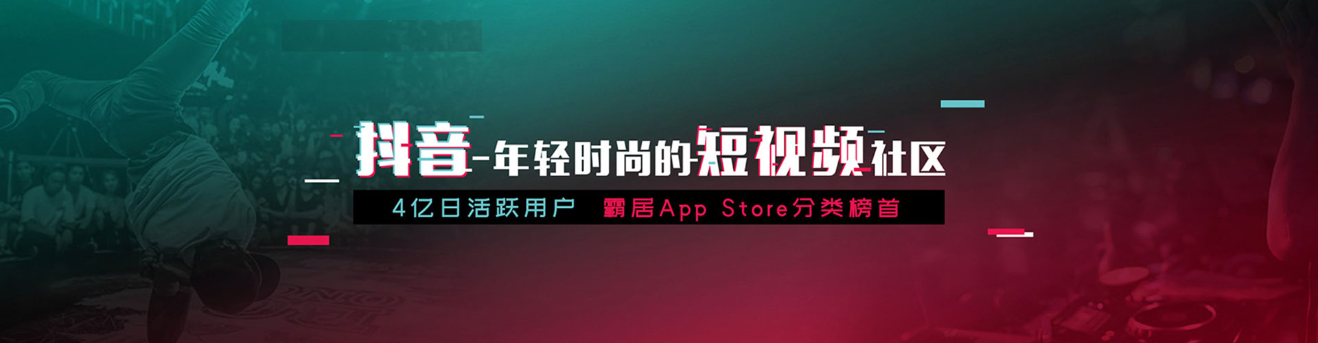 赫山百度竞价代理