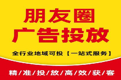 百度推广的创意广告形式：吸引用户的秘诀揭秘